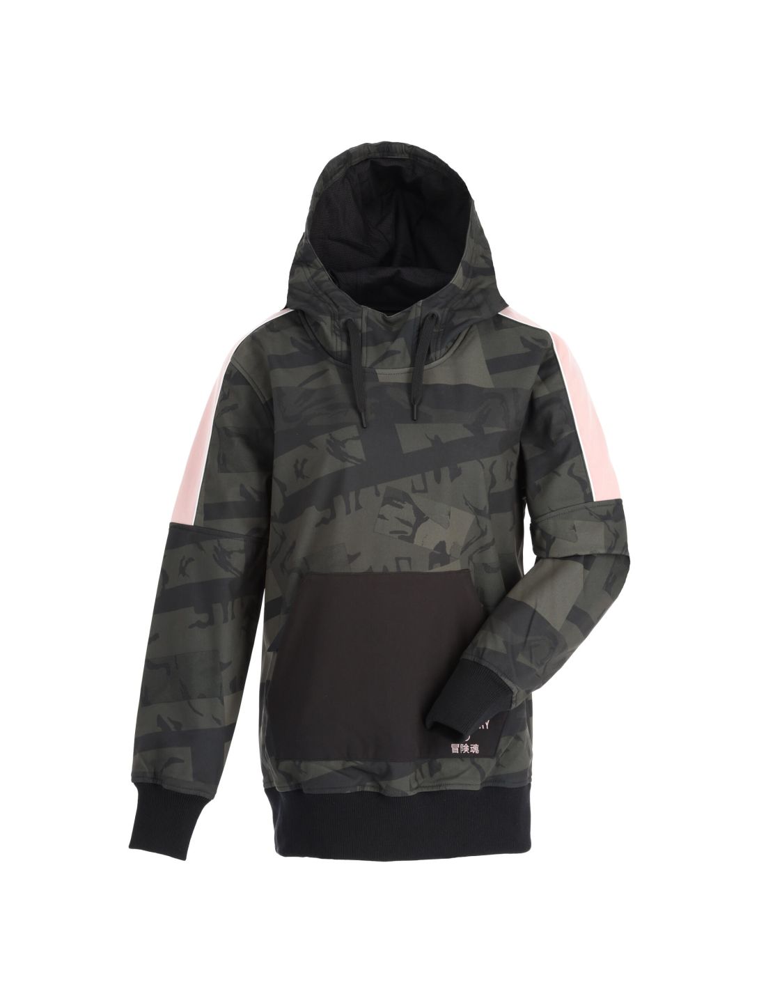 Superdry, Freestyle Tech Overhead winter anorak dames camo groen 