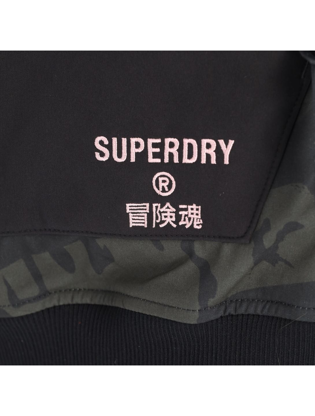 Superdry, Freestyle Tech Overhead winter anorak dames camo groen 